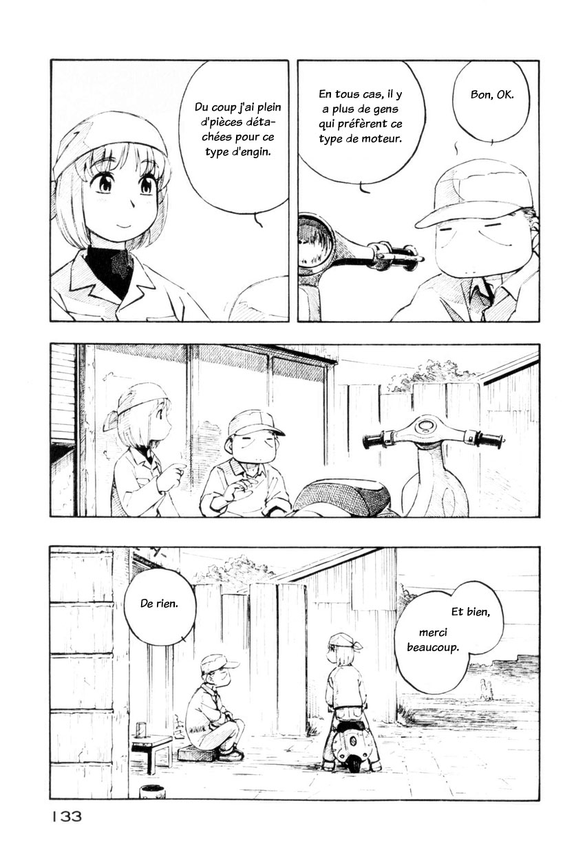 img Yokohama Kaidashi Kikou 3